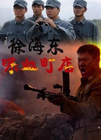 黄色影院成人